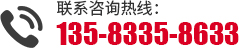 聯係蜜桃视频网站